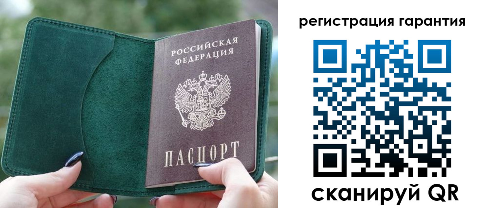найти адрес прописки в Сердобске